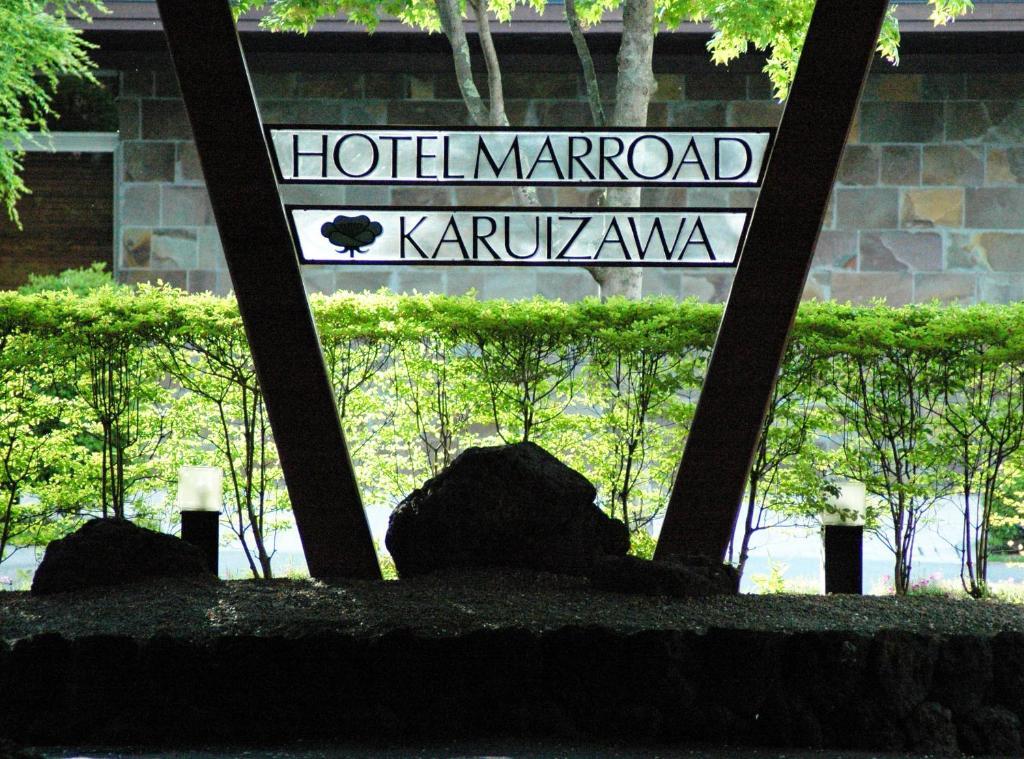 Hotel Marroad Karuizawa Exteriér fotografie